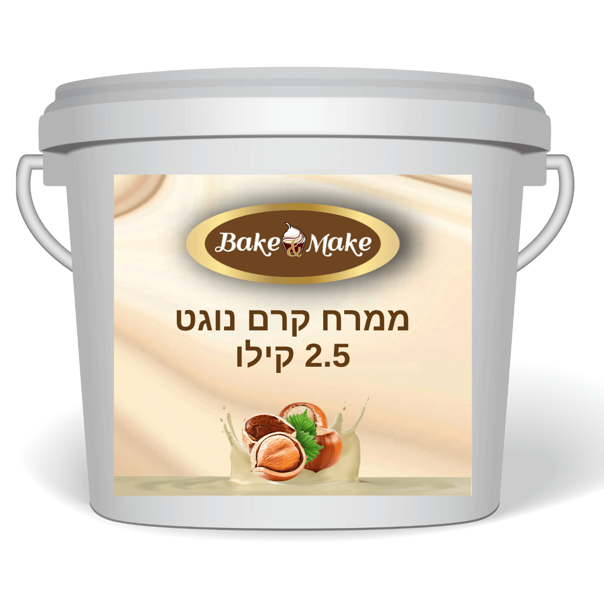 ממרח קרם נוגט 2.5 קילו