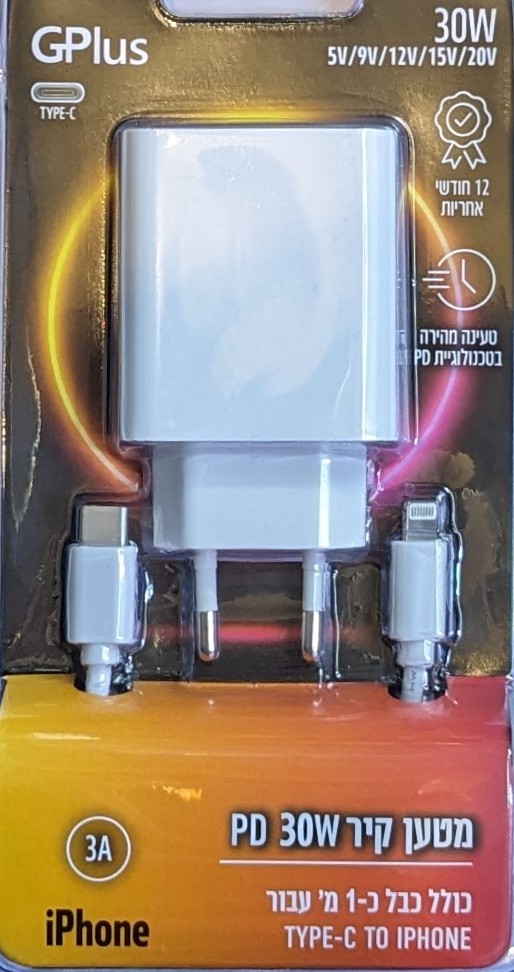 מטען קיר TYPE-C PD301 30W +כבל IPHONE