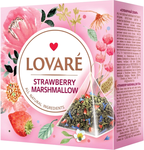 LOVARE - תה ירוק עם תות שדה ופרחים בניחוח תותי בר 30 גרם (כשר)