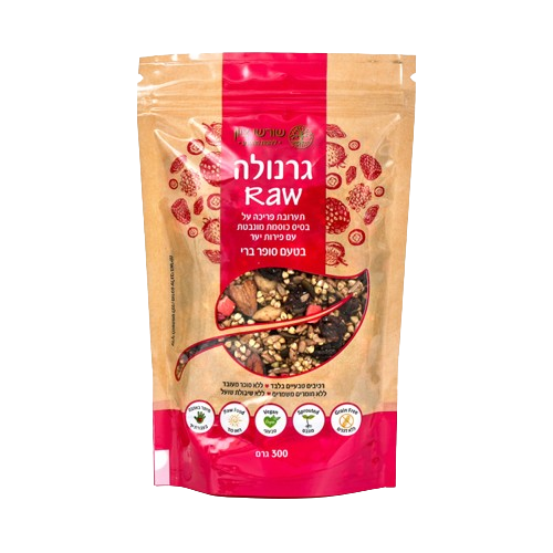 גרנולה RAW סופר ברי 250 גרם שורשי ציון