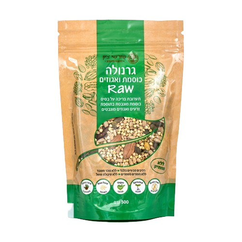 גרנולה RAW כוסמת ואגוזים 250 גרם שורשי ציון 