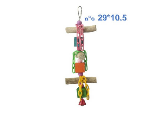 משחק תליה לתוכי 2562 1 יחידה 
