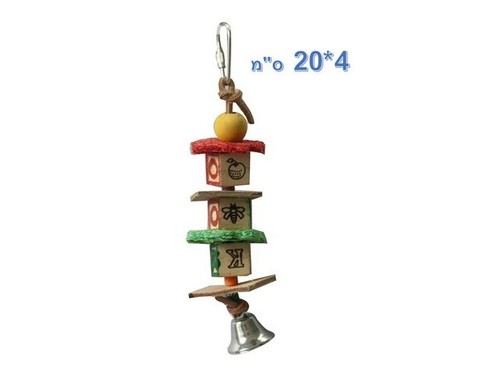 משחק תליה עם פעמון 00956 1 יחידה 