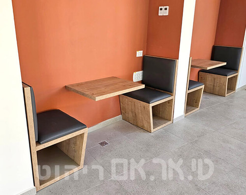פינת למידה מעוצבת