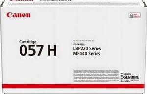 טונר שחור מקורי CRG057H CANON