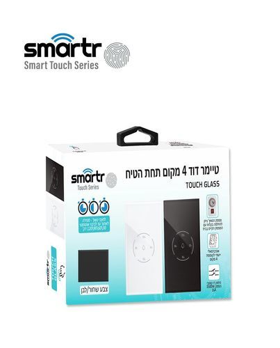 טיימר דוד 4 מקום תחת הטיח SMARTER TOUCH GLASS TCH4-BOILER-120-WH-T