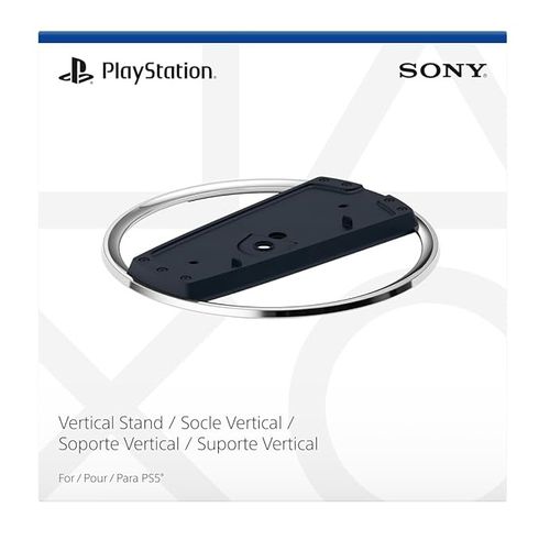 Vertical Stand for PS5 Consoles מעמד אנכי