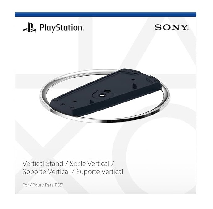 Vertical Stand for PS5 Consoles מעמד אנכי