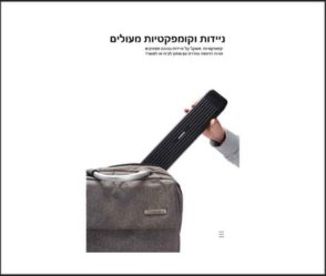מדפסת מונו ניידת A4 נייר רגיל AIMO P831