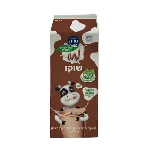 שוקו רך | ציוד לגני ילדים | הדר לטף