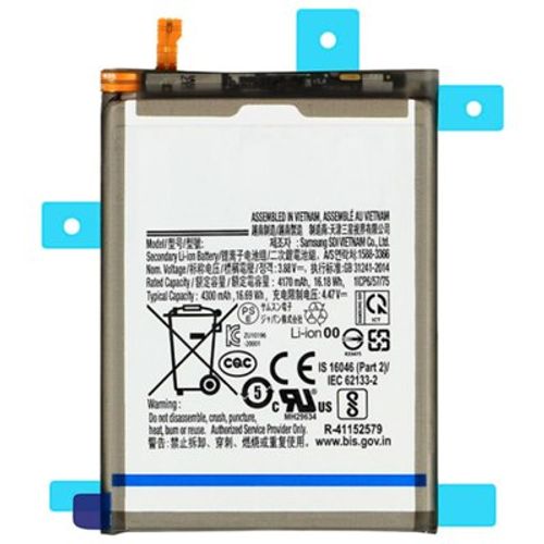החלפת סוללה Samsung Galaxy Note 10 Plus סמסונג