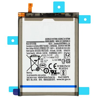 ‏החלפת סוללה Samsung Galaxy A04 סמסונג