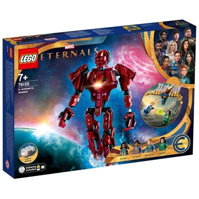 לגו ‏גיבורי על נצחיים - הצל של ארישם 76155  