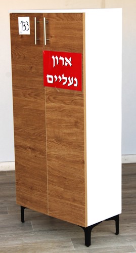 ארון נעליים עץ רוחב 60 ס