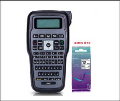 מדפסת מדבקות תרמית ניידת AIMO E1000PRO שפות אנגלית ערבית 