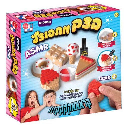 ערכה להכנת דמויות מבצק מתפוצץ - מתוקים