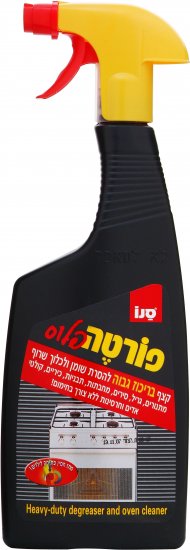  סנו פורטה פלוס מסיר שומנים 750 מ”ל 