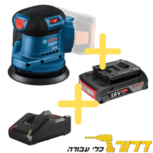 מלטשת אקצנטרית נטענת בוש GEX 185-LI BOSCH + סוללה 2AH + מטען