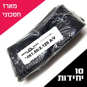 מארז 10 יח פנימית מידה 24 לאופני הרים