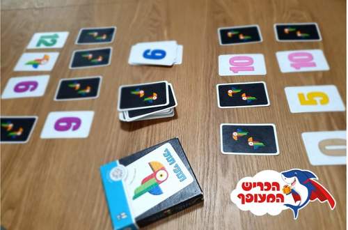 הכריש ממליץ על תוכי תוכי - משחק קלפים מבית חיים שפירא, ממציא משחק הטאקי!