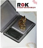 משקל כיס 0.01G-250G EP2501