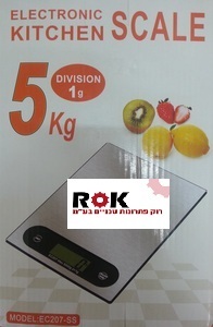 משקל מטבח Kitchen Scale מדגם EC207SS