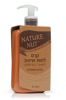 Nature Nut - קרם לחות ועיצוב לשיער יבש ופגום 400 מ