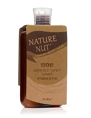 Nature Nut - שמפו לשיער יבש ופגום היפואלרגני 400 מ