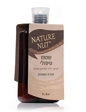 Nature Nut - שמפו טיפולי לשיער דליל ולחיזוק השיער 400 מ"ל