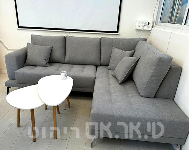 חדר מדריכים ביד ביד, בית ברל