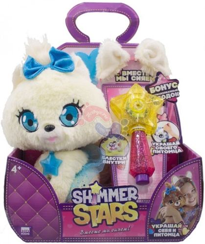 בובת פרווה נעימה עם אביזרים לקישוט המתאימים גם לילדכם - חתול שימר סטארס ...