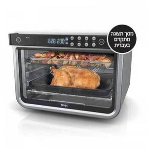 תנור אובן דיגיטלי Ninja DT203 נינג