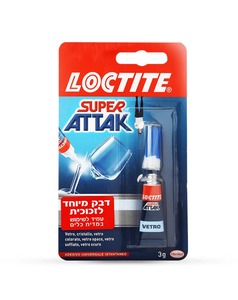 דבק גלאס בונד LOCTITE