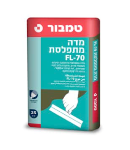 מדה מתפלסת  FL-70