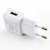 מתאם חשמל USB ל-2 אמפר