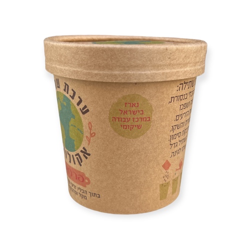ערכת שתילה אקולוגית