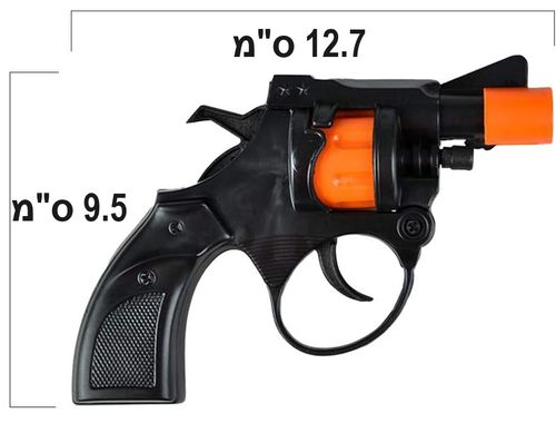 אקדח פיקות מיני