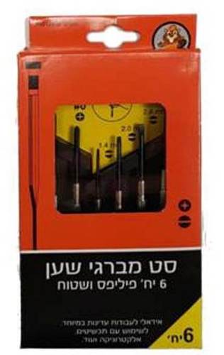 סט מברגי שען 6 יח' פיליפס+שטוח  - בונה