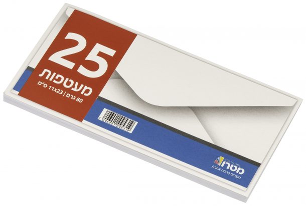 מעטפות 80 גרם כיס לבנה סיליקון 11X23 ס"מ (ארוז 25 בחבילה)