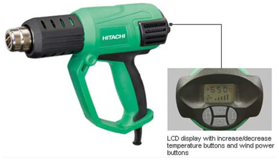 אקדח מפזר חום אלקטרוני RH650V