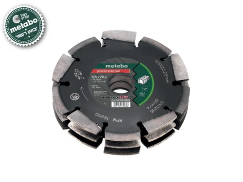 דיסק יהלום אוניברסלי למחרצת קירות MFE 40 DIA-CD3