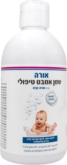 שמן אמבט טיפולי 500 מ"ל מבית אורה קרם