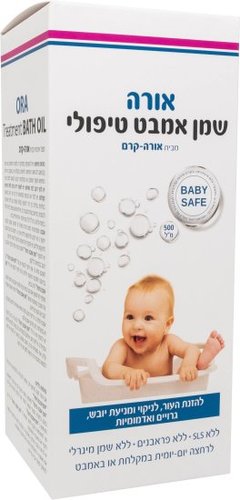 שמן אמבט טיפולי 500 מ