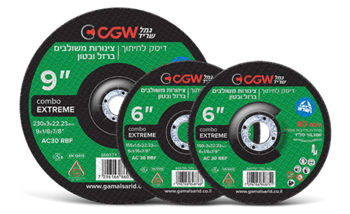דיסק חיתוך צינורות משולבים לברזל ובטון EXTREME