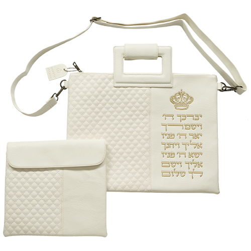 תיק מפואר לטלית דמוי עור לבן אותיות בולטות "מעויינים"