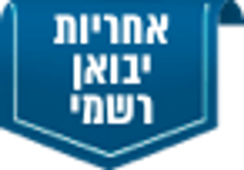 מבקעת עצים אופקית 7 טון SCHEPPACH HL760
