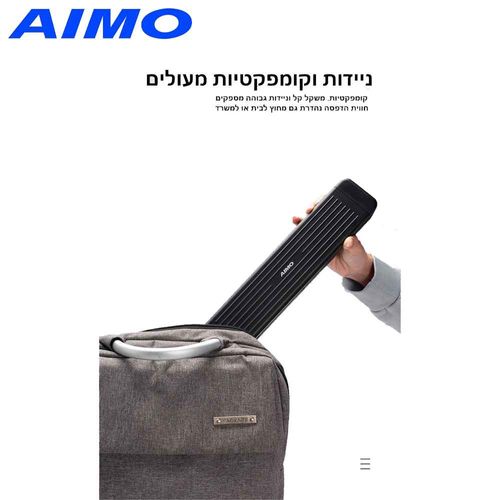 מדפסת מונו ניידת A4 נייר רגיל AIMO P831
