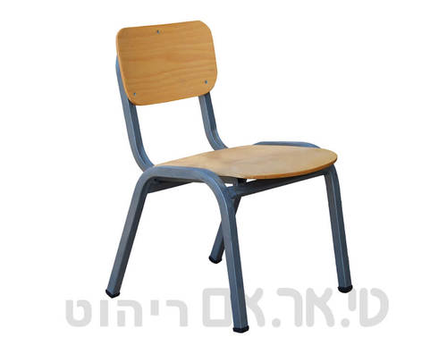 כסא גן דגם גאיה 