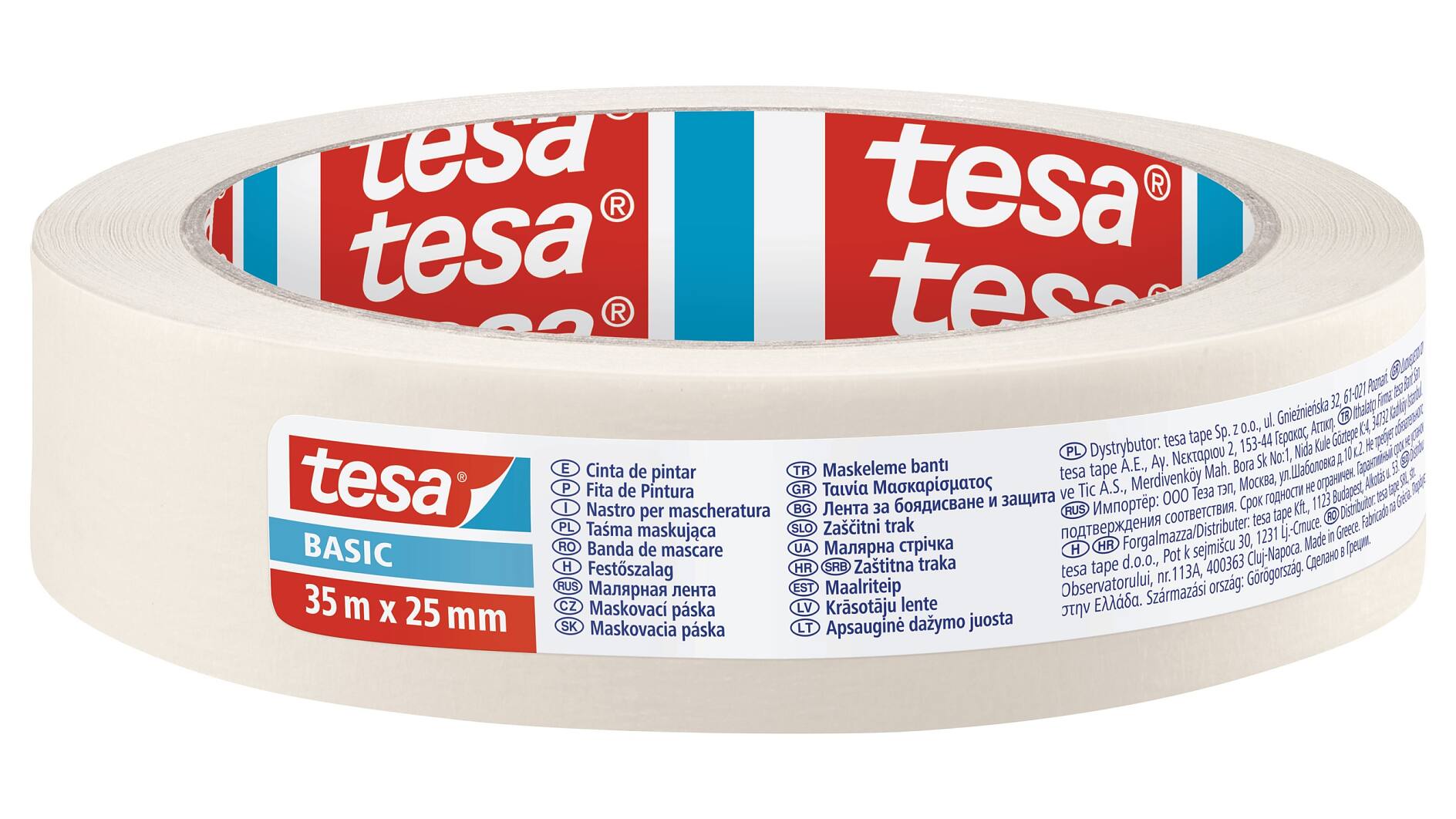 מסקינג טייפ מקצועי TESA (גרמניה) , רוחב 25 מ"מ