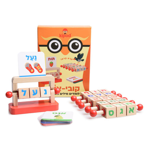 קובי-אות